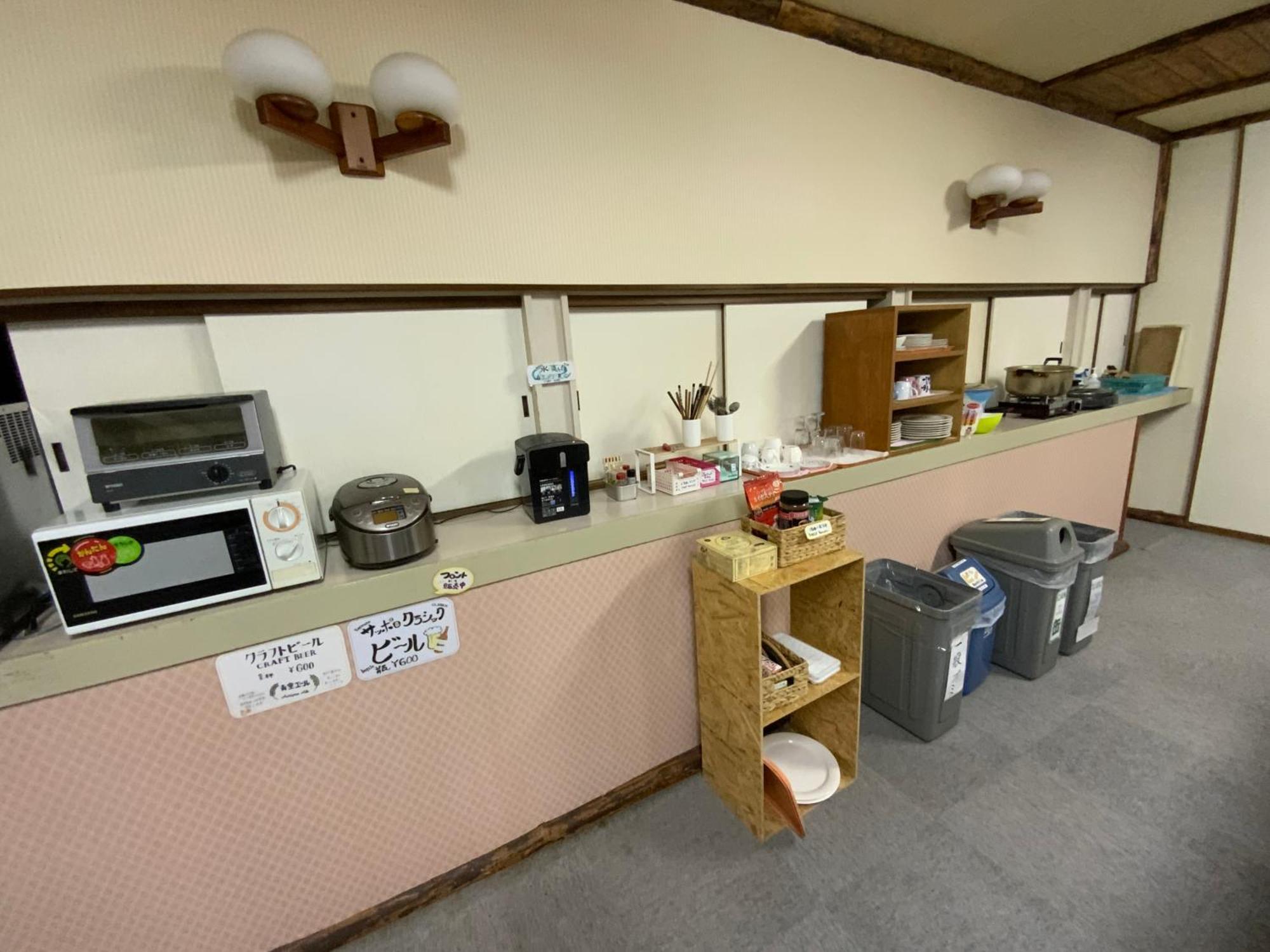 Mashuko Youth Hostel Teshikaga Luaran gambar
